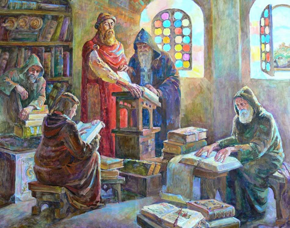 Biblioteka-YAroslava-Mudrogo