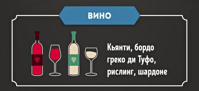 CHto-prigotovit-iz-svininyi-7