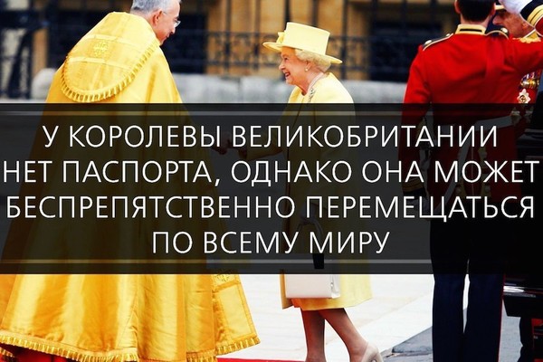 Interesnyie-faktyi-o-Velikobritanii-2