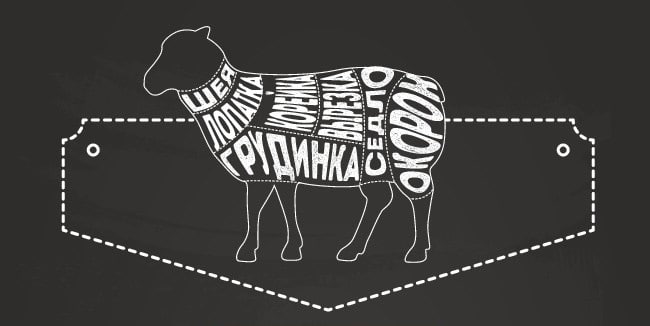 Kak-prigotovit-baraninu-4