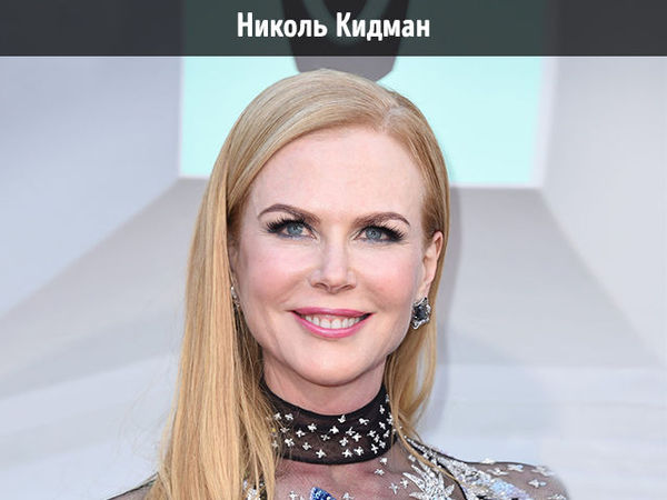 Nikol-Kidman-1