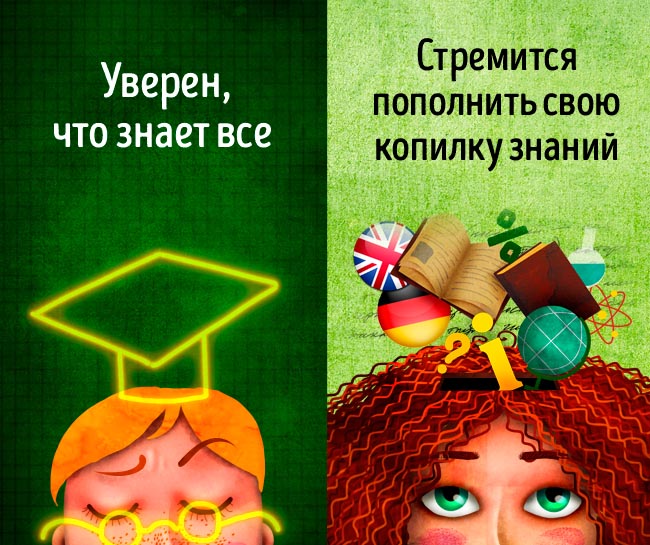 Pozitivnoe-myishlenie-10-interesnyefakty.org