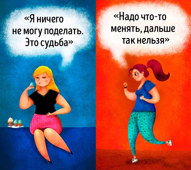 Pozitivnoe-myishlenie-12-interesnyefakty.org