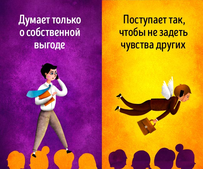 Pozitivnoe-myishlenie-7-interesnyefakty.org