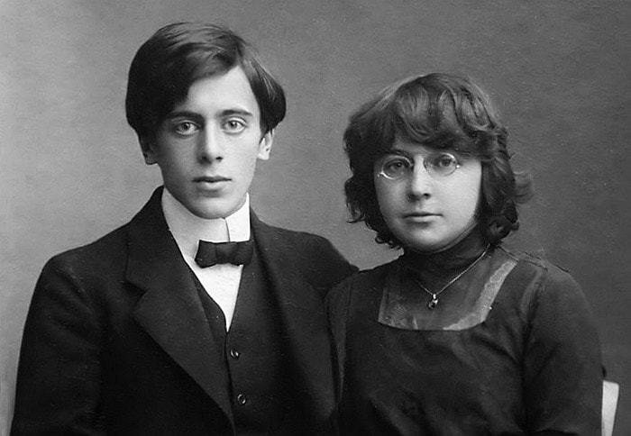 Sergey-E`fron-i-TSvetaeva-pered-svadboy