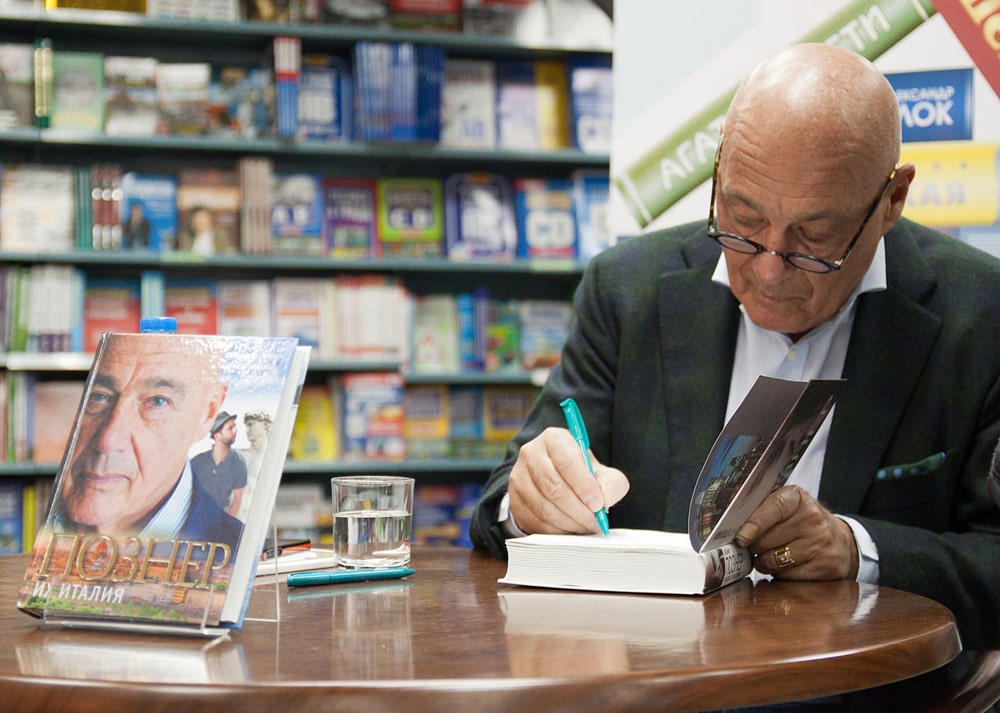 V.-Pozner-na-prezentatsii-knigi-Ih-Italiya-19-marta-2013