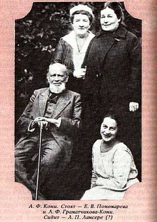 anatolij-koni-3