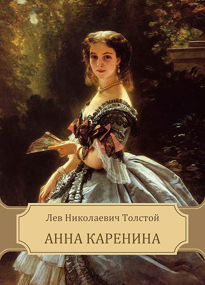 anna-karenina