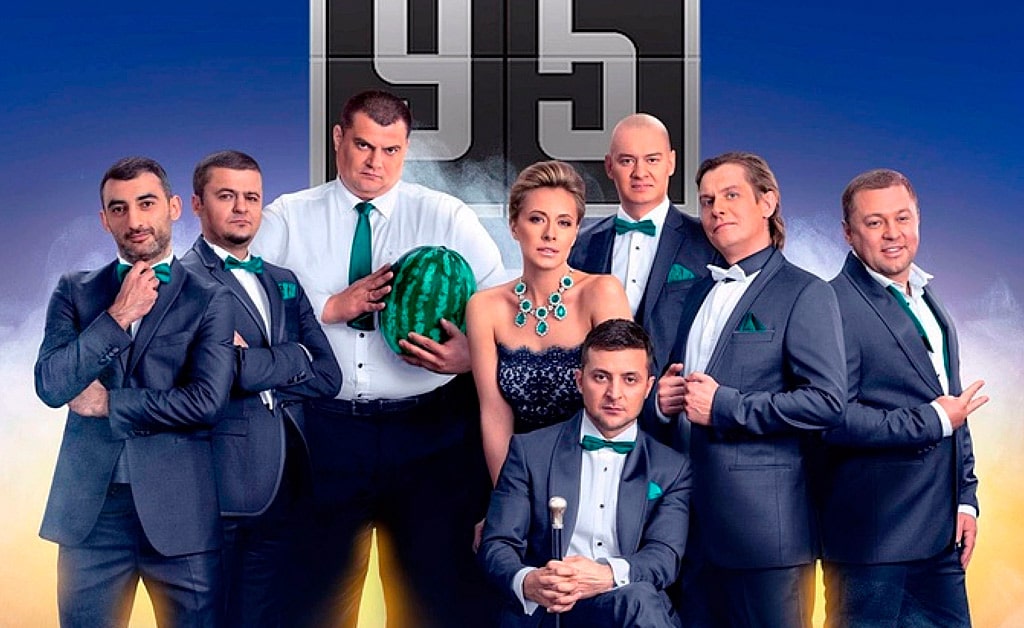 evgenij-koshevoj-v-sostave-95-kvartala