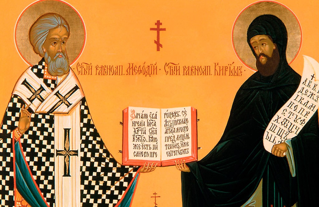 kirill-i-mefodij-7