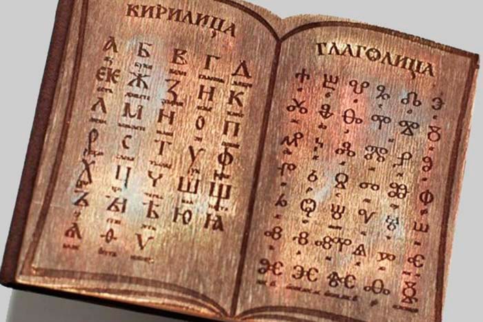 kirillicza-i-glagolicza