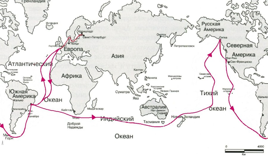 marshrut-krugosvetnogo-plavaniya-lazareva-na-fregate-krejser