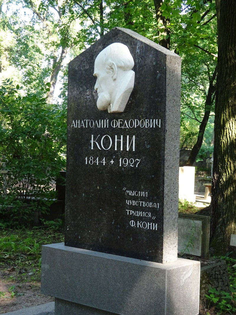 mogila-koni