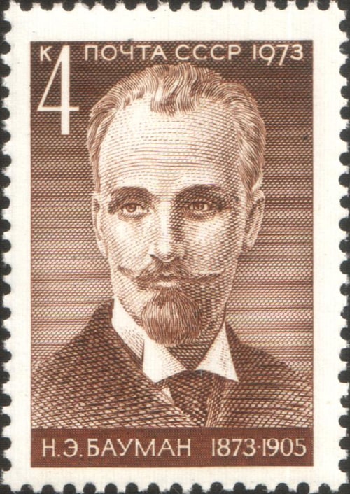 nikolaj-bauman-1