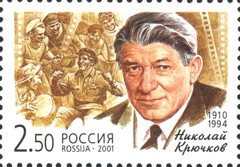 nikolaj-kryuchkov-1