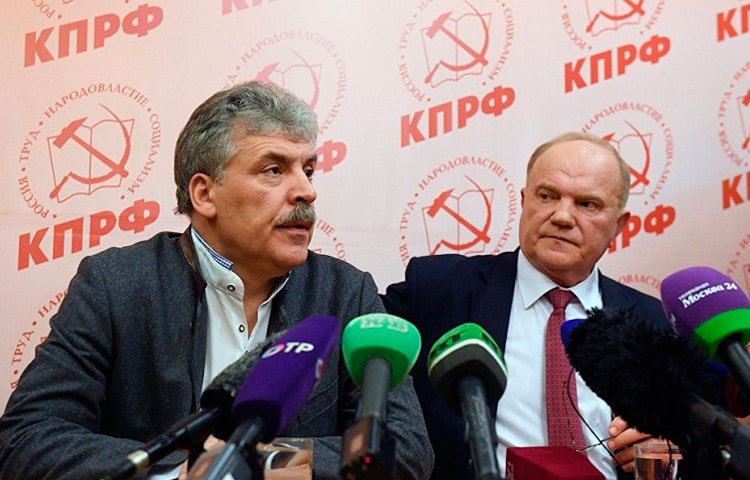 pavel-grudinin-i-gennadij-zyuganov