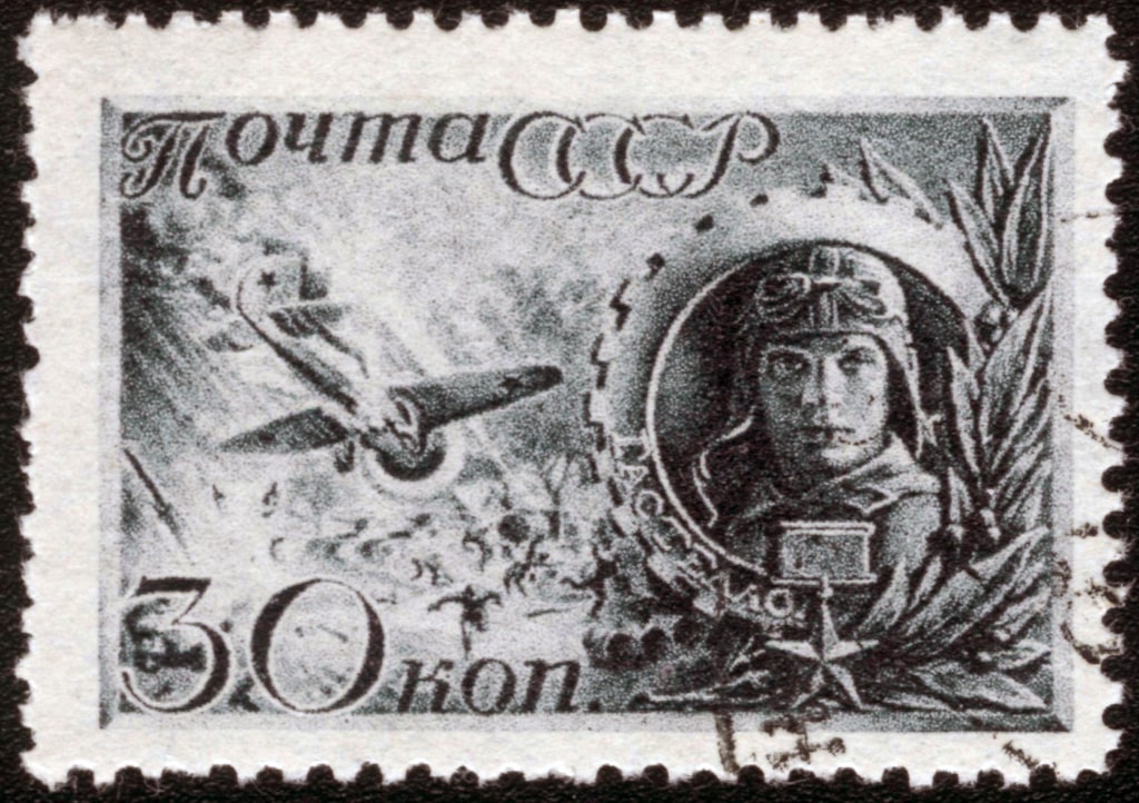 pochtovaya-marka-posvyashhyonnaya-podvigu-gastello