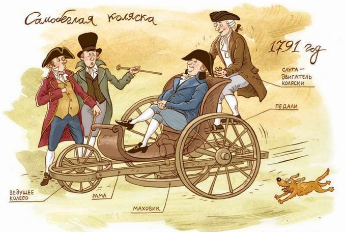 samobeglaya-kolyaska-kulibina