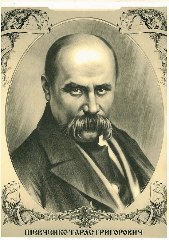 taras-shevchenko-1