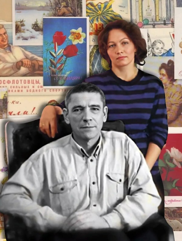 valerij-priemyhov-i-lyubov-shutova