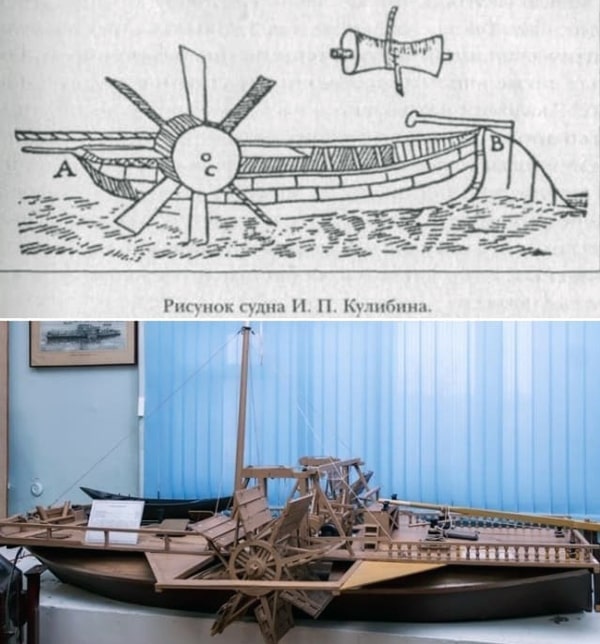 vodohodnoe-sudno-kulibina