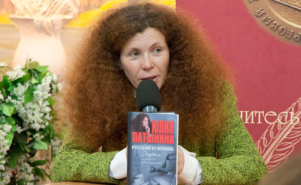 yuliya-latynina-1